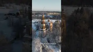 Костромская область, Солигаличский район, с. Зашугомье. Церковь. Троицы Живоначальной. #shorts