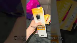 артикул на бренд #253654869 🔥 #kaizer #обзор #tiktok #trending #wildberries
