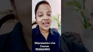 Announcement ll Live Courses ll Shipranomics #education #liveclass