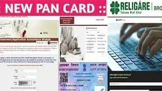 NSDL PAAM ID BALANCE |RELIGARE PAAM ID BALANCE | LOGIN MANAGER AAD MONEY| Step-by-Step Tutorial@2023