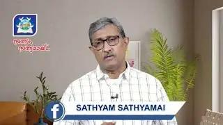 ക്രൂശിക്കപ്പെട്ട യേശുവോ, മറ്റൊരു യേശുവോ? | Kroosikapetta yesuvo, mattoru Yesuvo| Bro. Xavier Panachy
