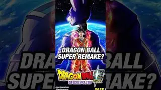 Dragon Ball Super Remake Announced? Dragon Ball Super: BEERUS  #dragonball #goku #dbz