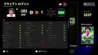 [eFootball2026 ] 　　やるーー！