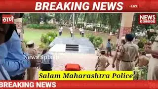 Thane Police Commissioner Recovered From Covid 19 | #NewsSplash