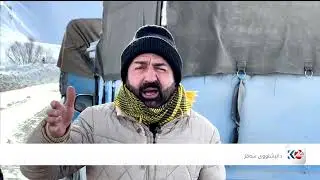 بەهۆی بەفربارینەوە لە شاری بانە ئاستەنگی هاتووچۆ دروستبووە