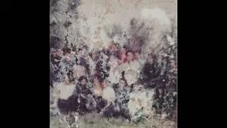 أشتاق - El Rass