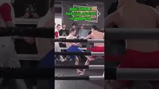 Артем Граф против Мафани😎 #shorts