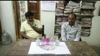 PROHIBITION & EXCISE INSPECTOR AND JUNIOR ASSISTANT (OUT SOURCING) PROHIBITION AND EXCISE STATION AC