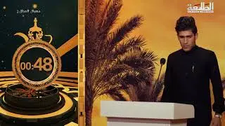 المتسابق احمد الساعدي يرثي المهوال ابو حسن (حجي هويدي)_مهوال العراق _المرحلة الثانية