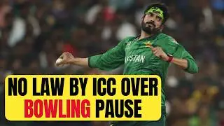 Is Usman Tariq's bowling action illegal? Does he violate ICC rule on fair play? |Sports Today