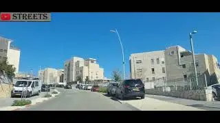 צור הדסה - פברואר 2023