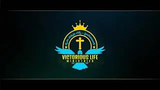 Christian Logo Design & Animation Intro I ImageVfxStudio I Victorious Life Ministries I
