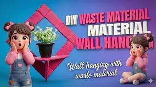 Waste from Best craft ideas 💡||wall hanging with cardboard||#trending #viral #wastefrombest #youtube