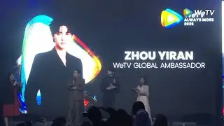 251116 Zhou Yiran #周翊然 WeTV Always More 2026 in Jakarta Indonesia | Cut