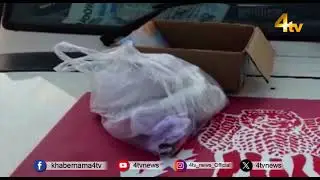 Drone Drop Foiled in RS Pura: BSF, Police Recover Over 5 kg of Drugs | 4tv News