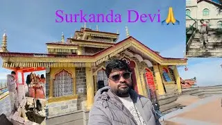 Mussoorie, Landour and Surkanda Devi Vlog 🫠December || 