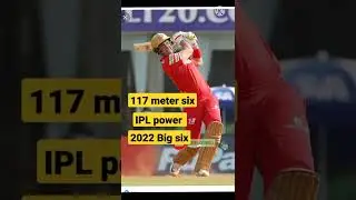 117 मीटर six 2022 big six # IPL lovely power # short video # viral video # 1 million # views 🔥🔥🔥🔥🔥