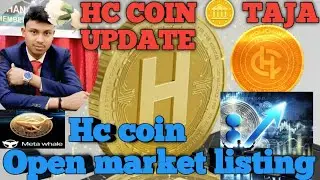 hccoin update by lado sir.hc coin kob open market ma listing/lonch hoga.#hc(holichain) coin#listing