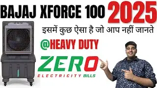 bajaj xforce 100 cooler 2025 | bajaj best air cooler 2025 | bajaj best desert thar cooler 2025