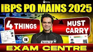 4 Things to Carry in IBPS PO Mains 2025 | Documents Required for IBPS PO with Centre Instructions