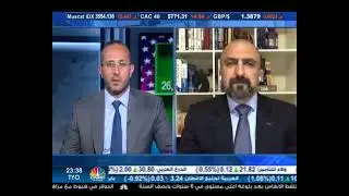 Fadi Khoury BMO GAM - CNBC Arabia - 16022021