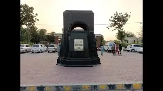 WALK in Greater Iqbal Park Lahore | Beautiful Park in Lahore | Greater Iqbal Park | Walk N Watch