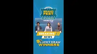 Brand Fest &mdash; девятый розыгрыш