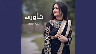 پشتو نوی سندره Pashto New Song 2026