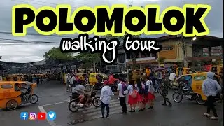 wander POLOMOLOK | walking tour | JocksTV