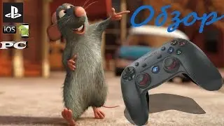 🎮 Обзор 🎮 Универсального джойстика GameSir G3s 🎦 15