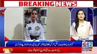 Student Proudly Receives Award in Her Own Name | Inspiring Achievement