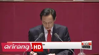 Main opposition Democratic Party of Korea's floor leader urges ...