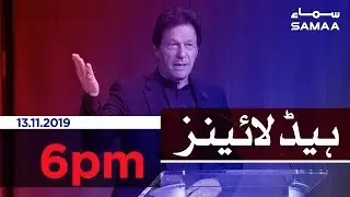 Samaa Headlines - 6PM - 13 November 2019