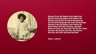 Bhakta Priya Sai | Bhajan 74 of 365 | Centenary Tribute to Sri Sathya Sai Baba | LSP Bhajan Troupe