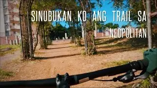 Neopolitan Cycling Ground Fairview | Mini Trail | Short Ride