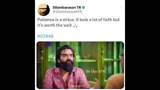 Get Ready Folks!! #STR48 💥 #silambarasantr #pathuthala