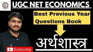 Best PYQ Book for UGC NET ECONOMICS Exam Dec 2025 || AGP PUBLICATION #rohitsireconomics