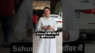 Gauhar Khan at Sshura Khan baby shower in Bandra.... #gauharkhan #sshurakhan #spotted #e24