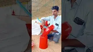 feeder fitting short