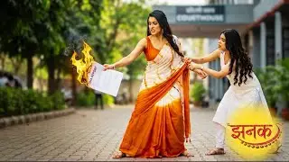 DNA रिपोर्ट जलाने की कोशिश! ARSHI करेगी सबूत मिटाने का नाटक? #jhanakserialupdate #starplus #drama