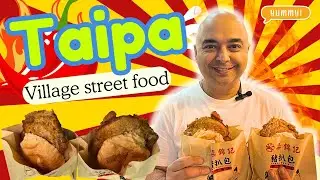 ЛУЧШАЯ уличная еда МАКАО в деревне Тайпа!