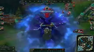 Pykeeee Montage!(Empyrean, PsyOps and Project Skins)