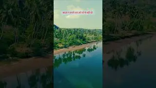 #tondavali #achra #malvan #vijaydurg #bikeride #motivation #aesthetic #pahadi #sukoon #konkan #hills