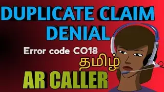 Что такое ДУБЛИКАТНАЯ ЗАЯВКА | Отказ в дубликате | AR CALLER | ВАКАНСИИ ПО ВЫСТАВЛЕНИЮ МЕДИЦИНСКИ...