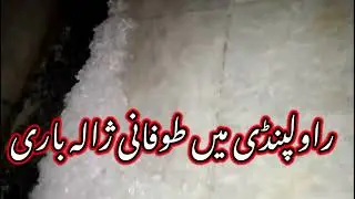 Rawalpindi and Murree Snowfall Chaos: Breaking News
