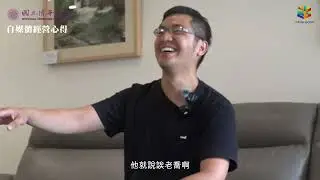 經濟系人物專訪_林柏彥(11B)