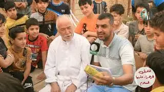 حلقة جديدة برنامج قناديل الزهراء ع | كربلاء - عين التمر - منطقة عشيرة ال مطير