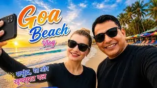 Goa wale beach pe,, 