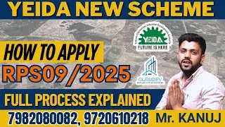 YEIDA New Plots Scheme 2025 || Full Process Explained || How to Apply in RPS09/2025 || Step by Step