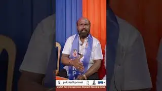 Sneha Siddharth Kasare | Republican Party Of India Candidate Mumbai 2026 | BMC Election